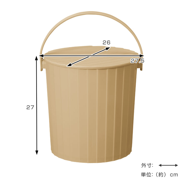 バケツ10L座れるマルチバケット