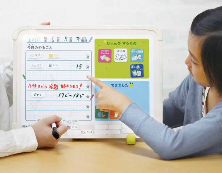 ホワイトボードリビガクマイプランボード宿題忘れ物小学生子供