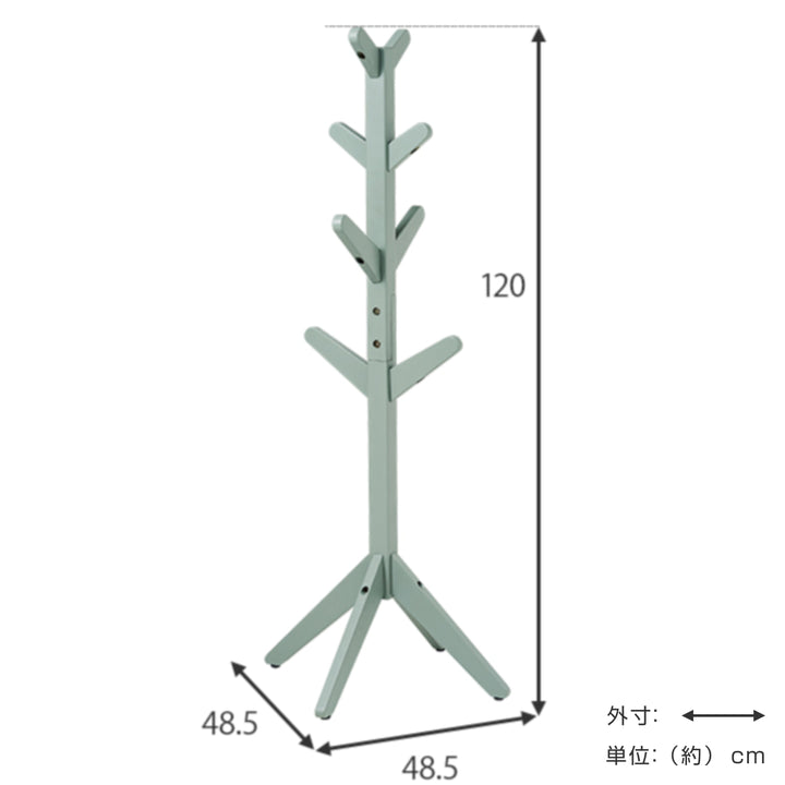 ポールハンガー木製頑丈おしゃれ高さ120cmバランスアジャスター付き