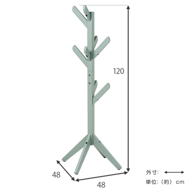 ポールハンガー木製頑丈おしゃれ高さ120cmランダムアジャスター付き