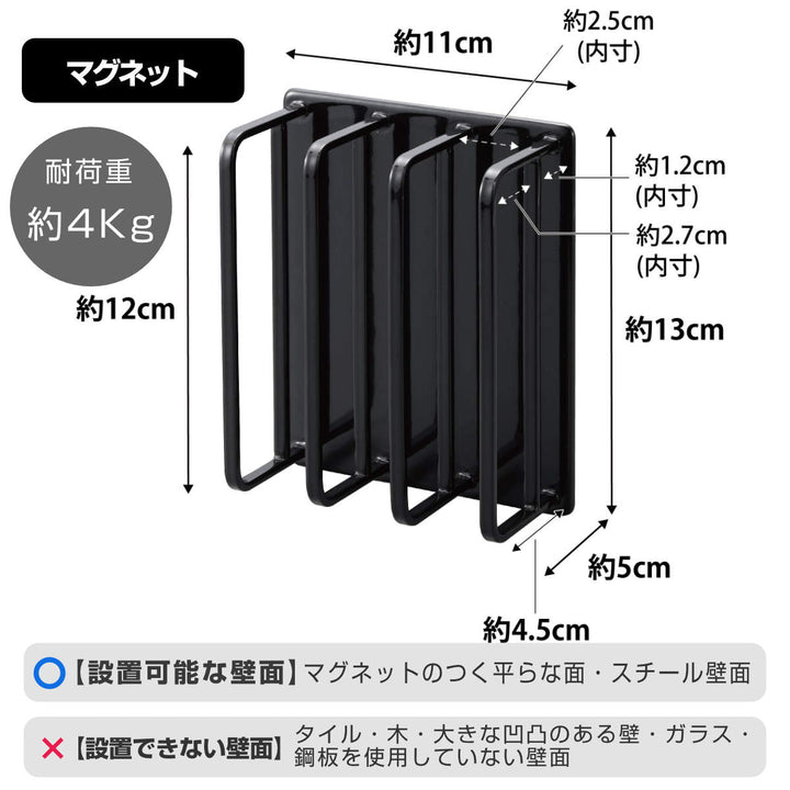 山崎実業towerマグネットバスルーム風呂蓋ドライハンガータワー