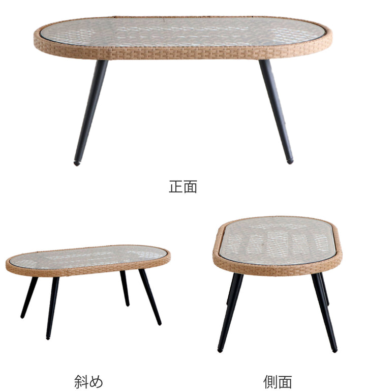 リゾネアリビングテーブル幅105cmラタン調ガラス天板