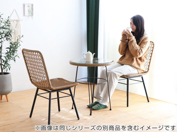 リゾネアダイニングチェア座面高44cmラタン調軽量