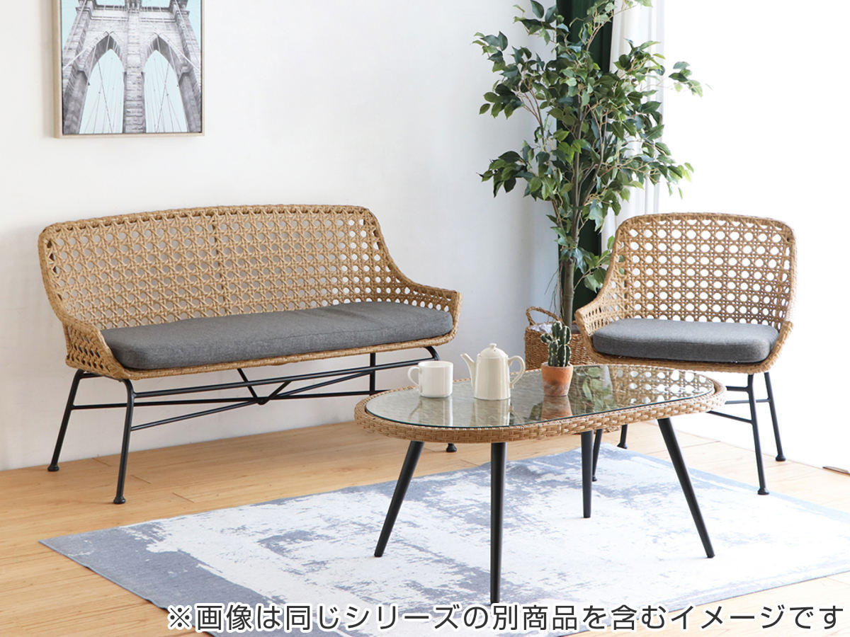 木製2人掛けソファ 籐編みデザイン 羨ましく 木製2人掛けソファ 籐編みデザイン 羨ましく
