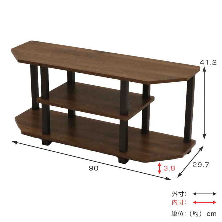 テレビ台オープンタイプ簡単組立て幅90cm