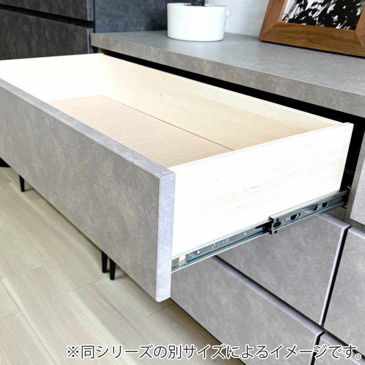 ハイチェスト5段石目調デザインスチール脚幅80cm