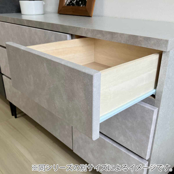 ハイチェスト5段石目調デザインスチール脚幅80cm