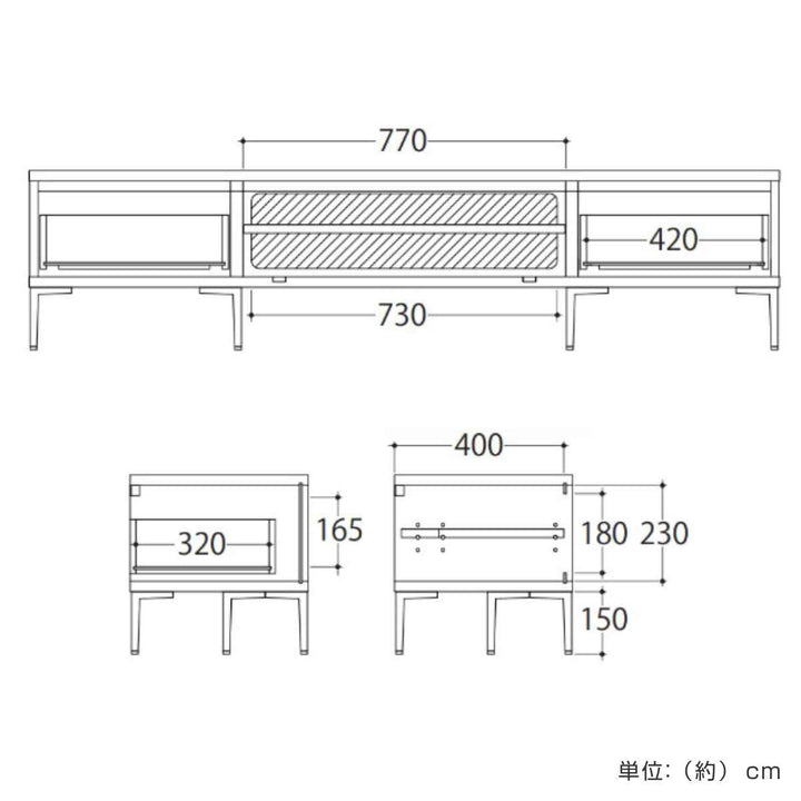 AVべ―スローボード曲面前板仕上げモダンデザイン日本製幅180cm