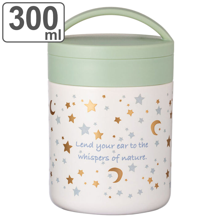 お弁当箱抗菌保温保冷デリカポット300ml星柄