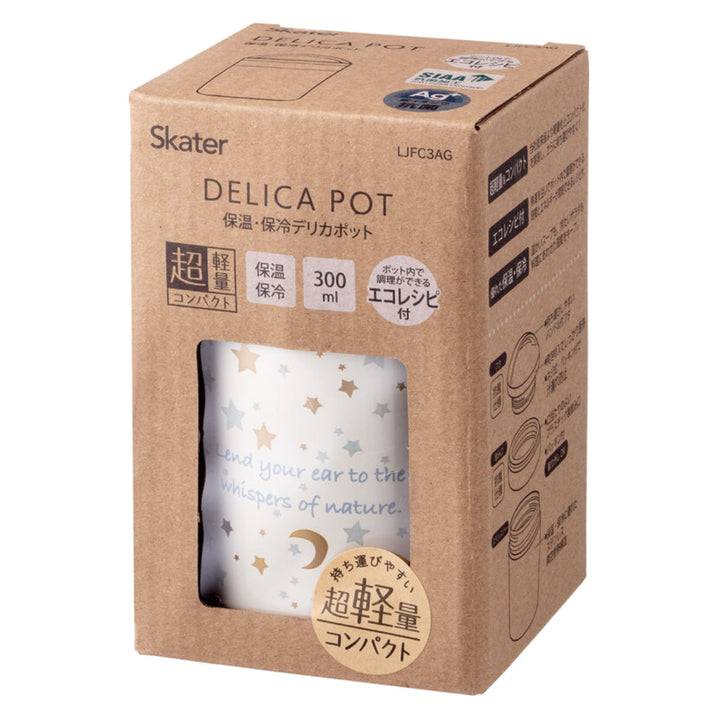 お弁当箱抗菌保温保冷デリカポット300ml星柄