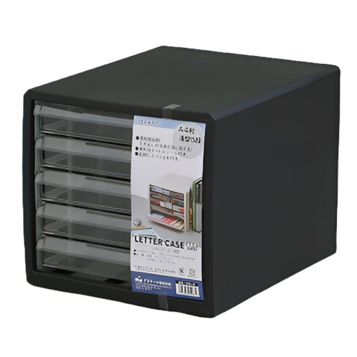 レターケースM55段浅5段