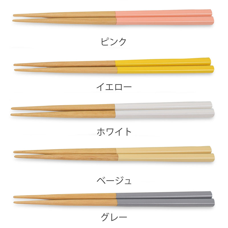 箸箱セットキャルブレ箸＆ケース