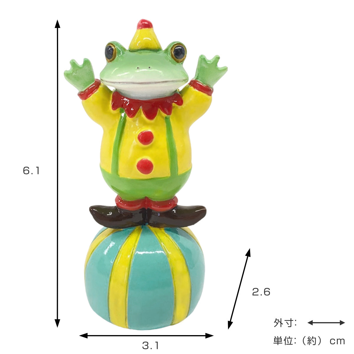 コポー サーカス ボールに乗るピエロタロウ カエル 置物 – ハウジー