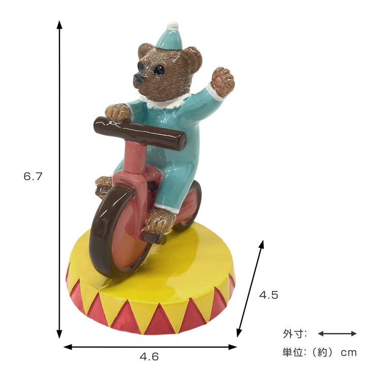 コポーサーカス自転車であいさつするクマクマ置物