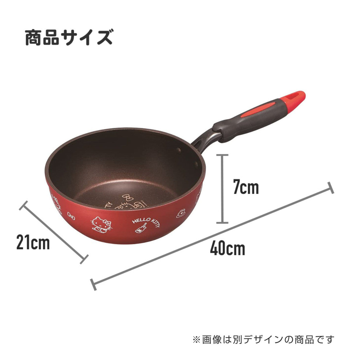 フライパン 20cm 深型 IH対応 スヌーピー – ハウジー