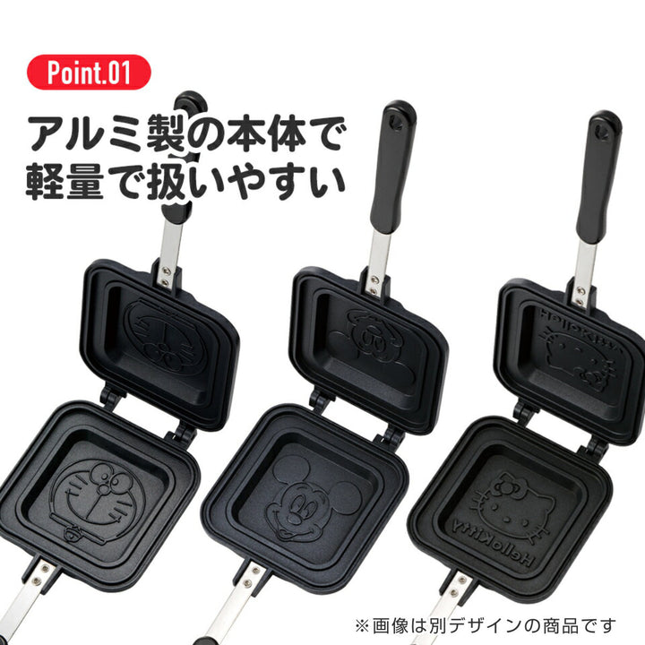 ホットサンドメーカー直火専用アルミ製ポケットモンスター