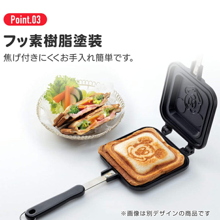 ホットサンドメーカー直火専用アルミ製ポケットモンスター