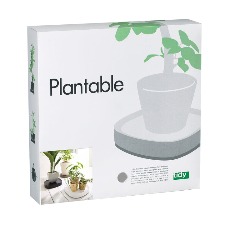 tidyプランタースタンドプランタブルPlantable