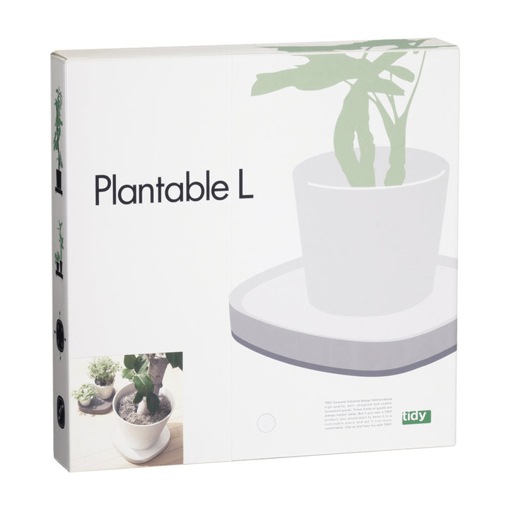 tidyプランタースタンドLプランタブルPlantable