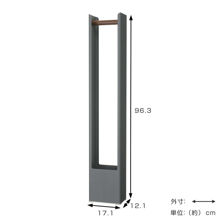 tidy傘立てスリムコンパクト最大8本収納シンプル