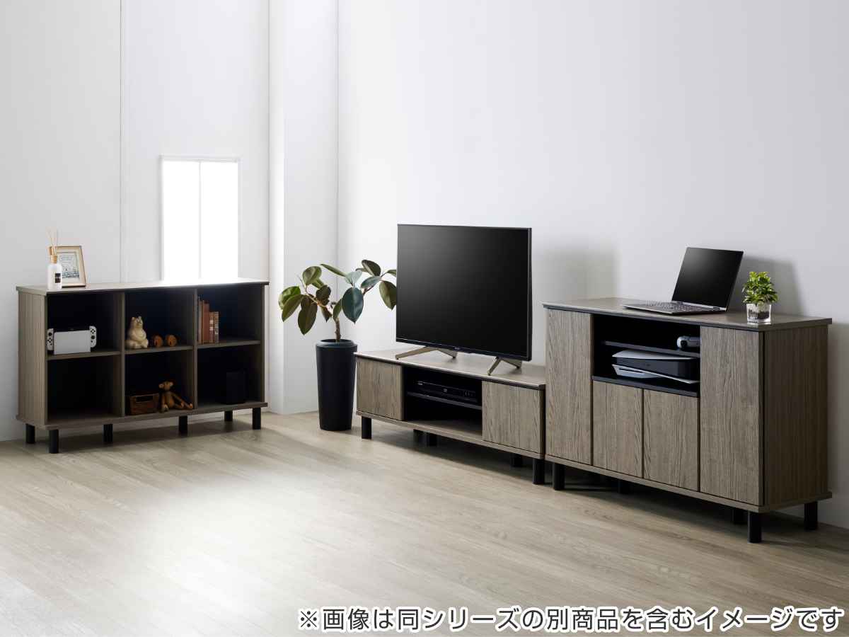 テレビ台 AVボード モダンデザイン クロフール 幅137cm – ハウジー