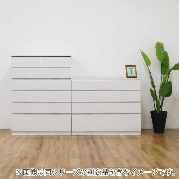 チェスト6段シンプルデザインSylph日本製約幅89cm