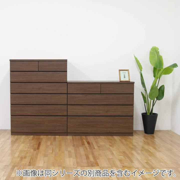 チェスト6段シンプルデザインSylph日本製約幅89cm