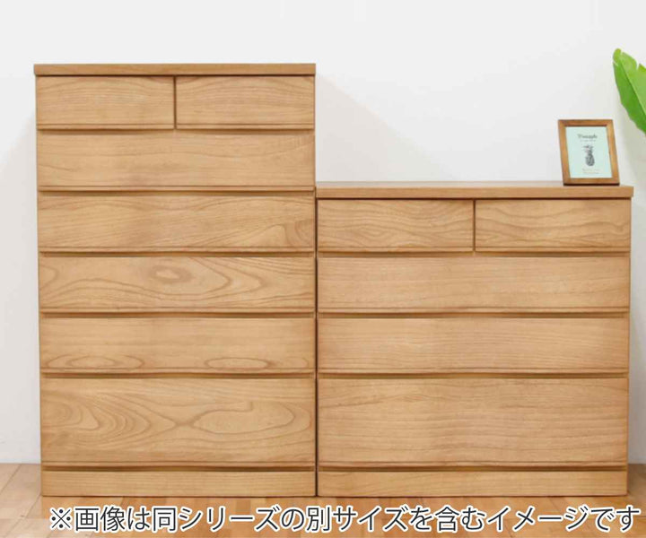 桐たんす4段モダンデザイン桐詞日本製約幅102cm