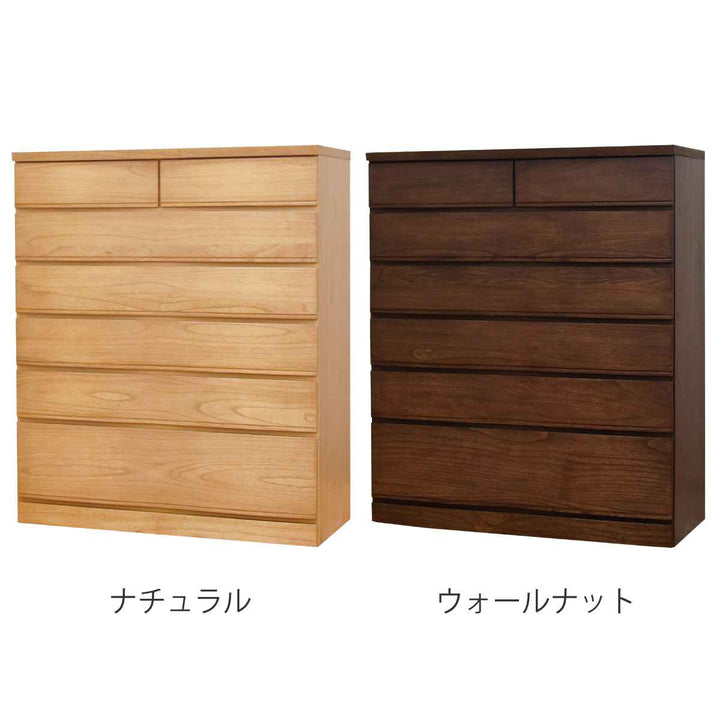 桐たんす6段モダンデザイン桐詞日本製約幅102cm