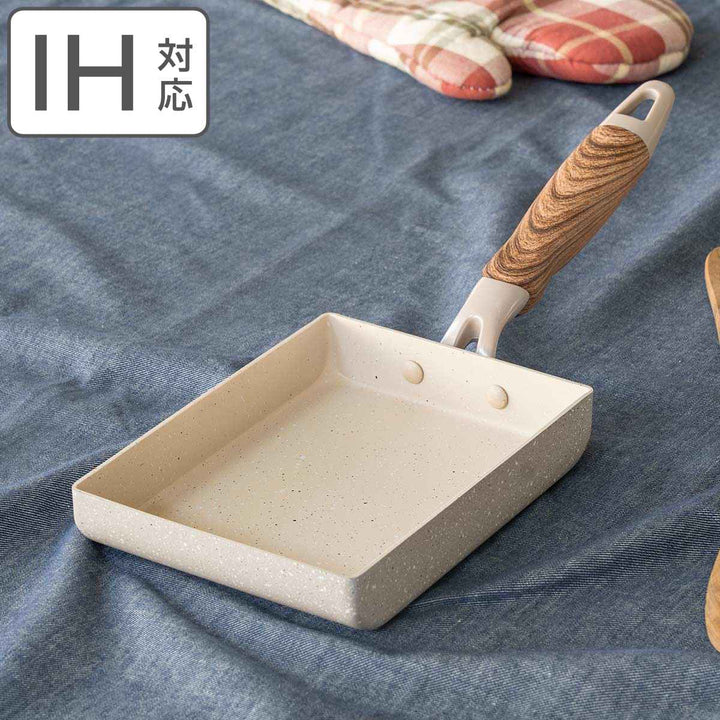 玉子焼き器13×18cmIH対応ナチュルストーン