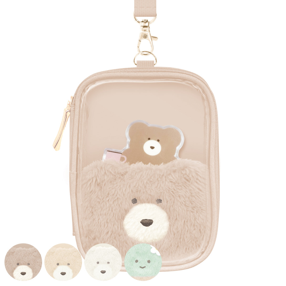 アクスタケース ほっこりモコモカ 推し活 ぬいぐるみ 収納 ポーチ