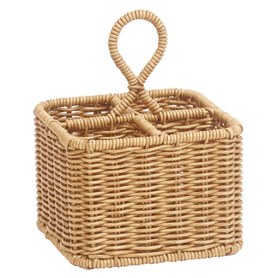 ユティルナイール カトラリースタンド