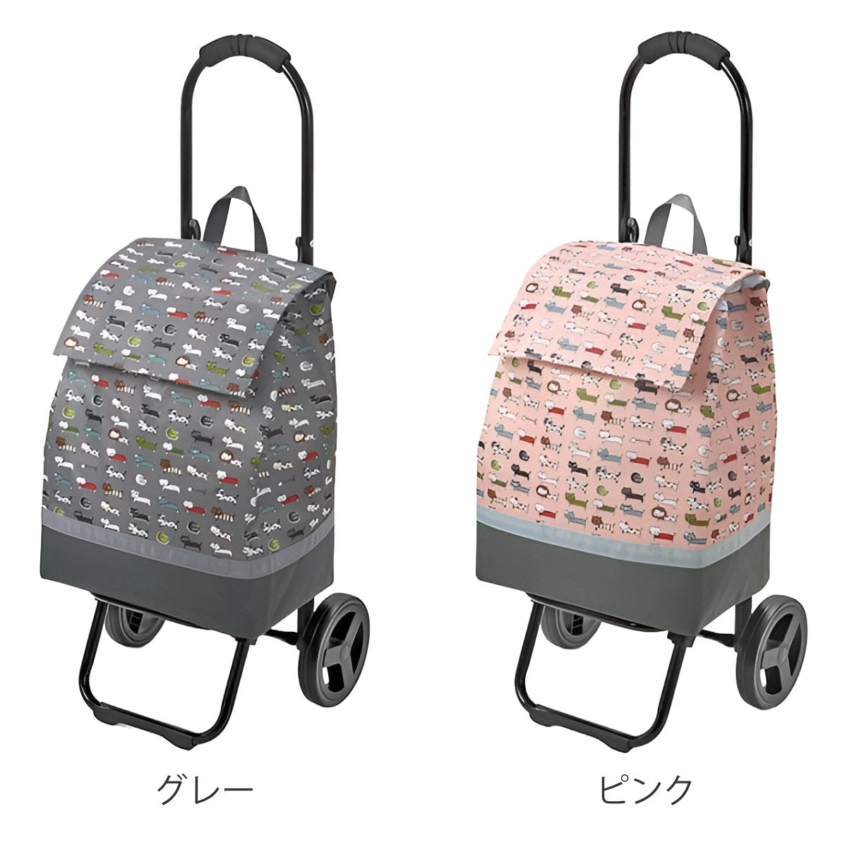 ショッピングカート ネコ柄 折りたたみ 軽い 買い物中 – ハウジー ショッピングカート ネコ柄 折りたたみ 軽い 買い物中 – ハウジー