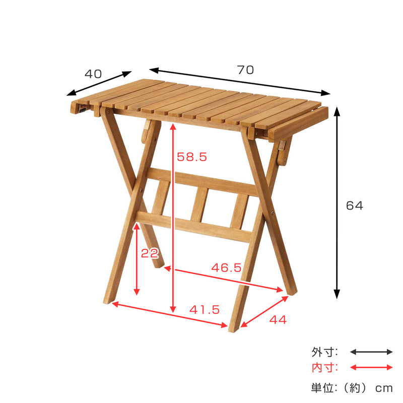 アウトドアテーブルロールトップハイテーブル幅70×奥行40cm