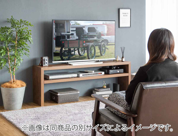 テレビ台ローボードオープンタイプシンプルデザイン幅120cm