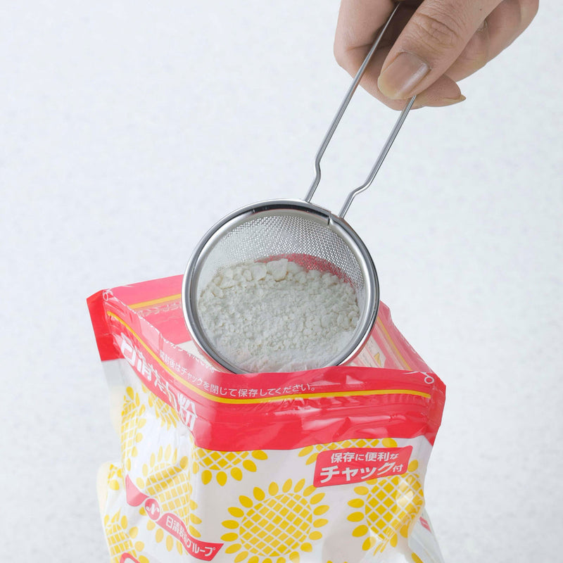 粉ふるいミニ取っ手付きママクックサッとすくって！粉ふるい食洗機対応日本製
