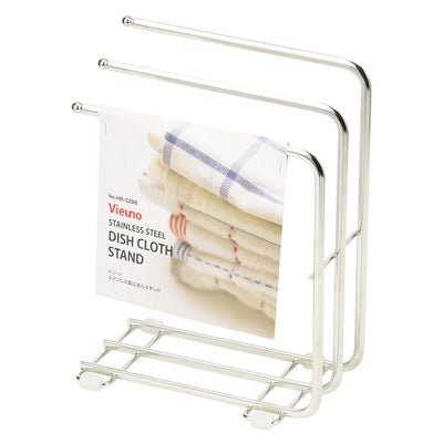 ふきんスタンド ビューノ ステンレス製ふきんスタンド