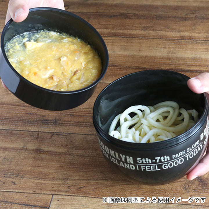 お弁当箱丼ランチボックス840mlポケモン