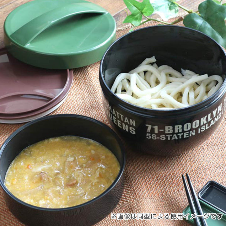 お弁当箱丼ランチボックス840mlポケモン