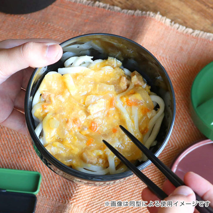 お弁当箱丼ランチボックス840mlポケモン