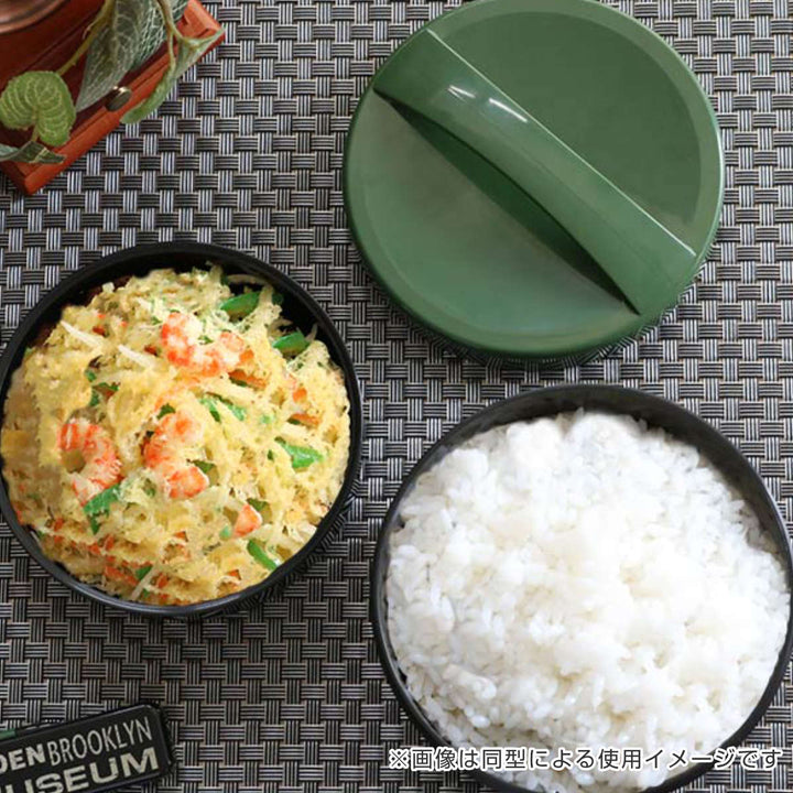 お弁当箱丼ランチボックス840mlポケモン