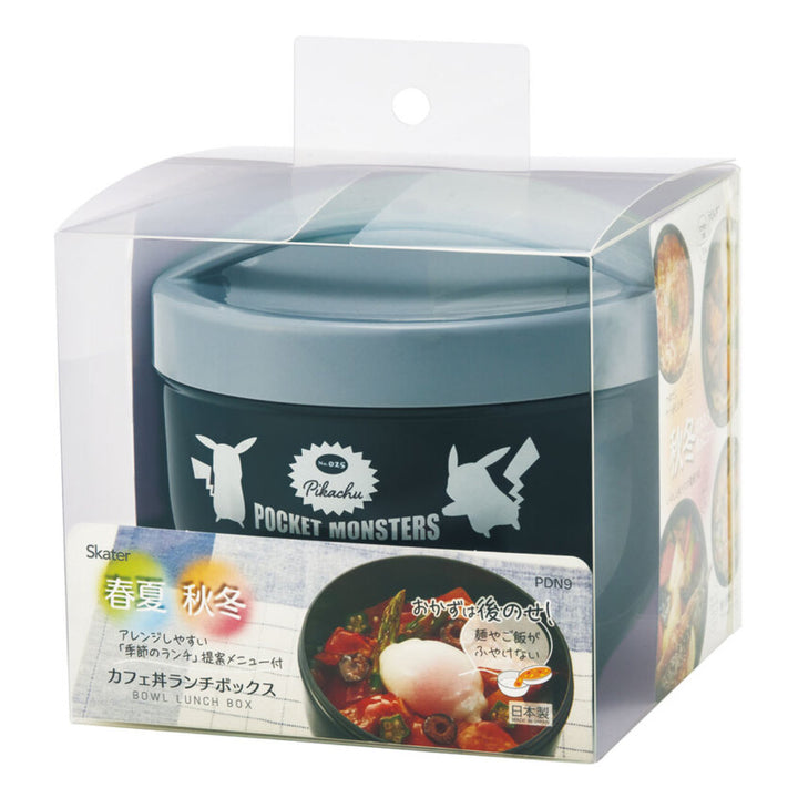 お弁当箱丼ランチボックス840mlポケモン