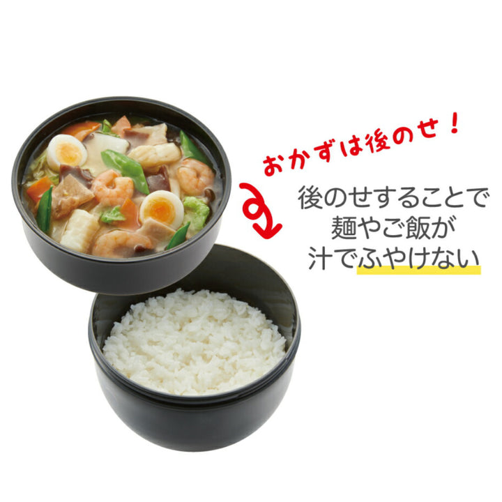 お弁当箱丼ランチボックス840mlポケモン