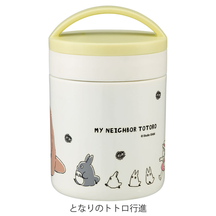 スープジャー抗菌保温保冷デリカポット300mlキャラクター