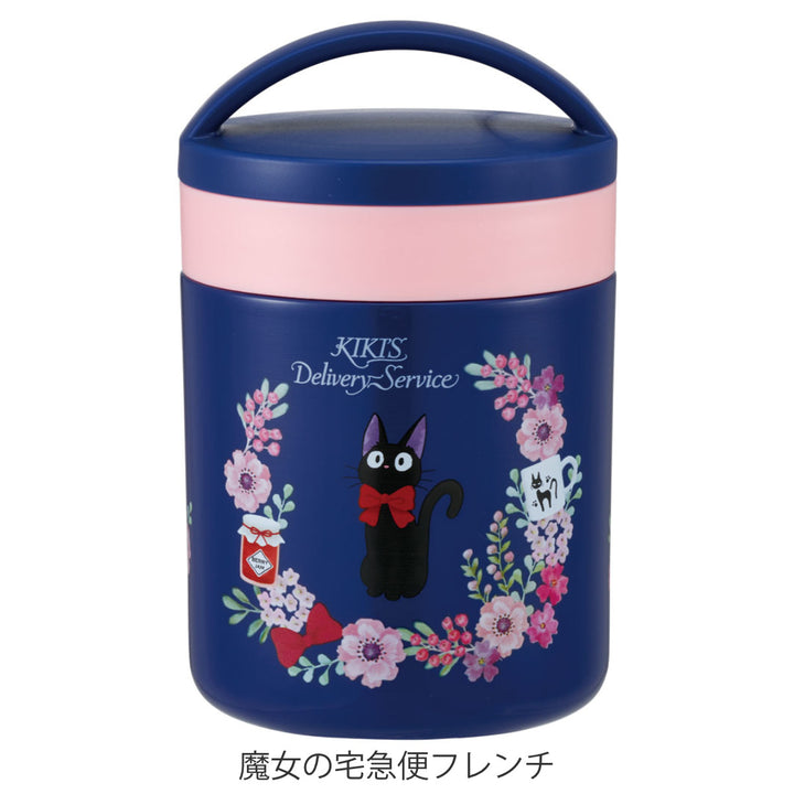 スープジャー抗菌保温保冷デリカポット300mlキャラクター