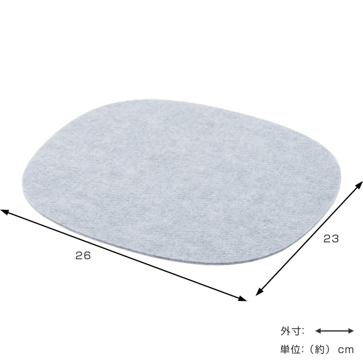 チェアパッド丸洗えるおしゃれ繰り返し使える