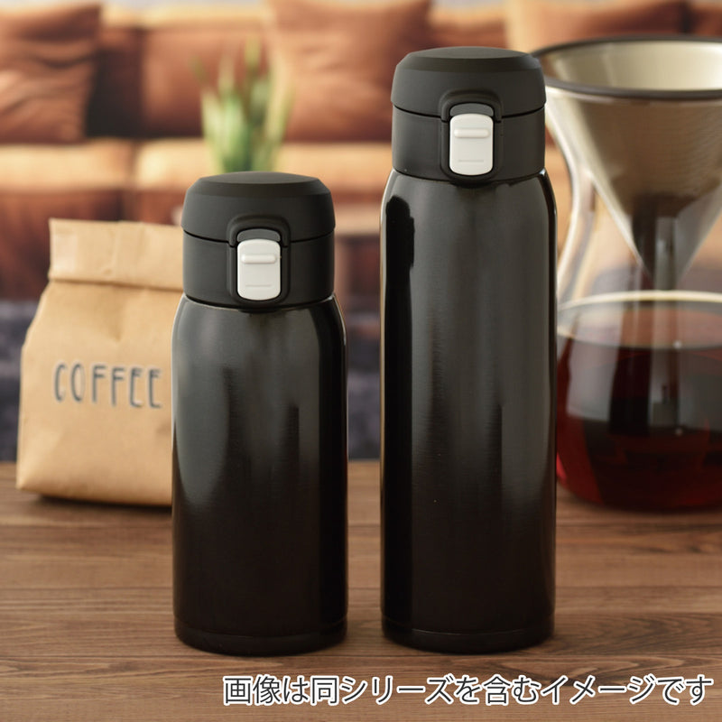 和平フレイズ 水筒 マグボトル 350ML レッド 抗菌 真空断熱構造 保温