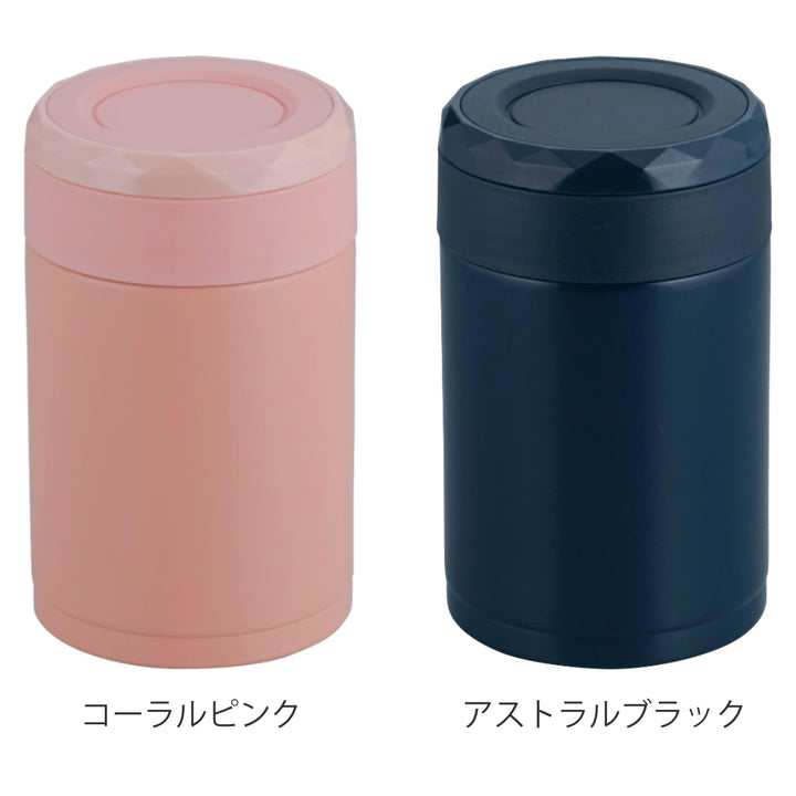 スープジャー300mlフォルテックコンパクトスープジャー