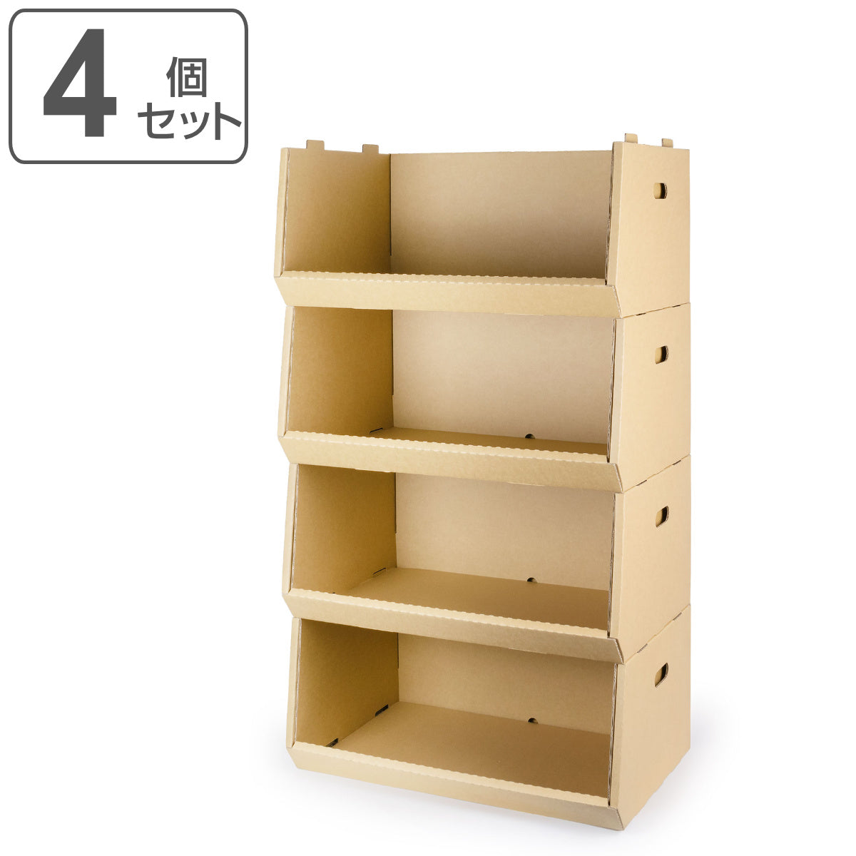 収納ボックス スタッキングコンテナW 4個セット ダンボール製 – ハウジー