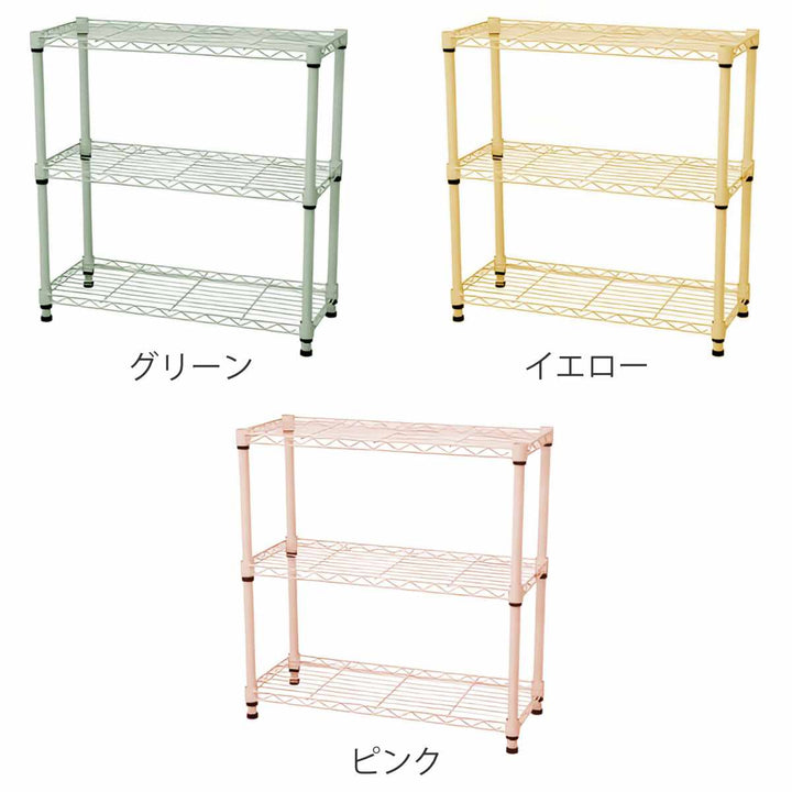 スチールラックロータイプオープンラック浅型幅60cm